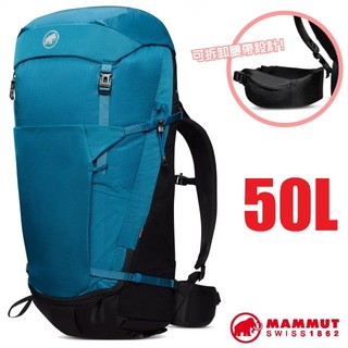 【MAMMUT 長毛象】送》輕量透氣 健行登山背包-附防雨罩 50L Lithium 自助旅行背包 00760