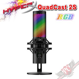 HyperX Quadcast 2S RGB 聲浪 專業麥克風 PC PARTY