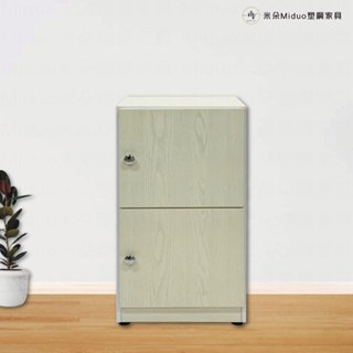 【米朵Miduo】1.3尺兩門塑鋼置物櫃 兩層塑鋼收納櫃 防水塑鋼傢俱（寬41.5*深42*高77公分）