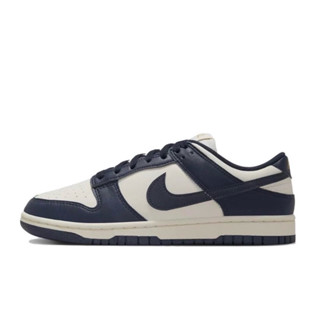 ☆小B之都☆ Nike Dunk Low Next Nature FZ6770-001 海軍藍 女款