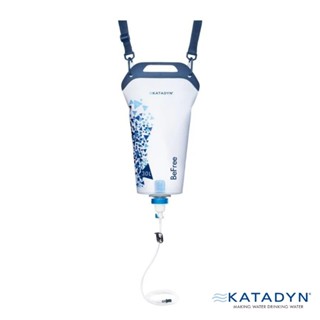 KATADYN 淨水裝置 BeFree 重力濾水器 3.0L 8020471 | 臺灣總代理