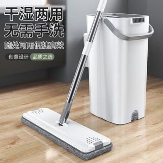 孔雀藍 現貨 刮刮樂 懶人拖把 除塵拖 乾濕兩用 吸附灰塵 免手洗 平板拖把 大面積 拖把 家用拖把