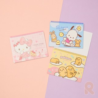三麗鷗｜13K畫冊 帕恰狗 蛋黃哥 毛毯熊 KITTY 畫冊 塗鴉 文具 美術 素描本 NP604
