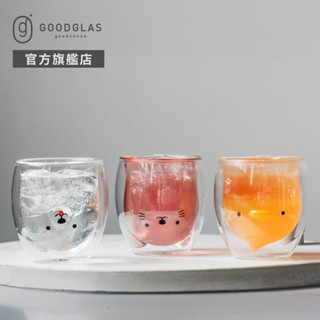 【好玻GOODGLAS】動物造型雙層玻璃杯(共9款)｜耐熱玻璃杯 造型玻璃杯 馬克杯 咖啡杯 水杯