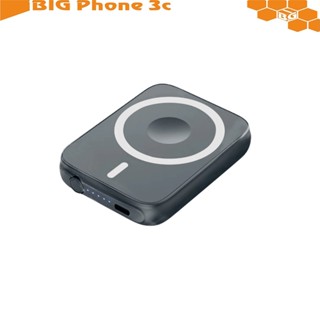 BC【HANG】MS1 磁吸 無線 5000mAh 行動電源 三合一 PD+QC 20W快充 兩機同充 磁力 雙認證