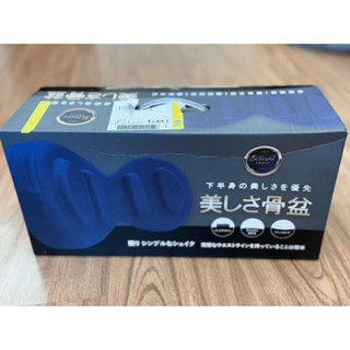 全新未使用日本超人氣正骨盆脊椎 雙面兩用枕