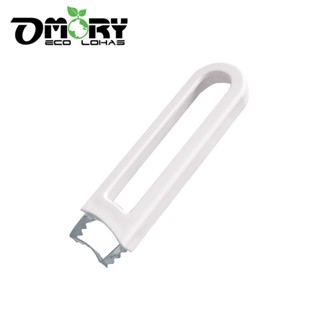 【OMORY】日式玉米粒分離刨除器 削玉米器 刨刀 料理