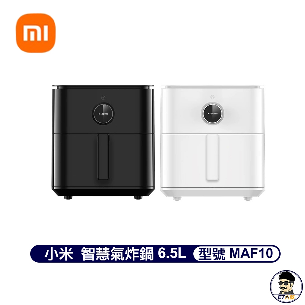 小米 MAF10 智慧氣炸鍋 6.5L 白色|黑色 - Xiaomi 紅米 POCO