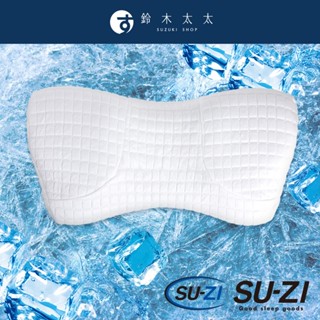 【SUZI】AS 快眠止鼾枕 專用涼感枕套