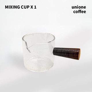 【凍乾咖啡特選周邊】玻璃調飲杯☕️一塊小宇宙☕️｜精確刻度｜方便清洗｜輕鬆調飲｜多用途調飲｜