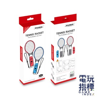 【電玩指標】十倍蝦幣 NS Switch DOBE 網球拍 TNS-1862 SPORTS 運動派對 網球 羽球 球拍