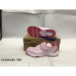 【n0900台灣健立最便宜】2025 ASICS LAZERBEAM KE-MG 中童 運動鞋 1154A185多選一