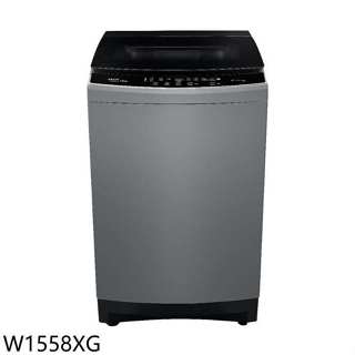 東元【W1558XG】15公斤變頻洗衣機(含標準安裝)