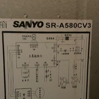 冰箱門條 膠條適用三洋SR-A580CV3、SR-B580CV、SR-C580CVG