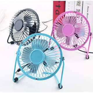 4吋風扇/桌上型電扇/USB風扇
