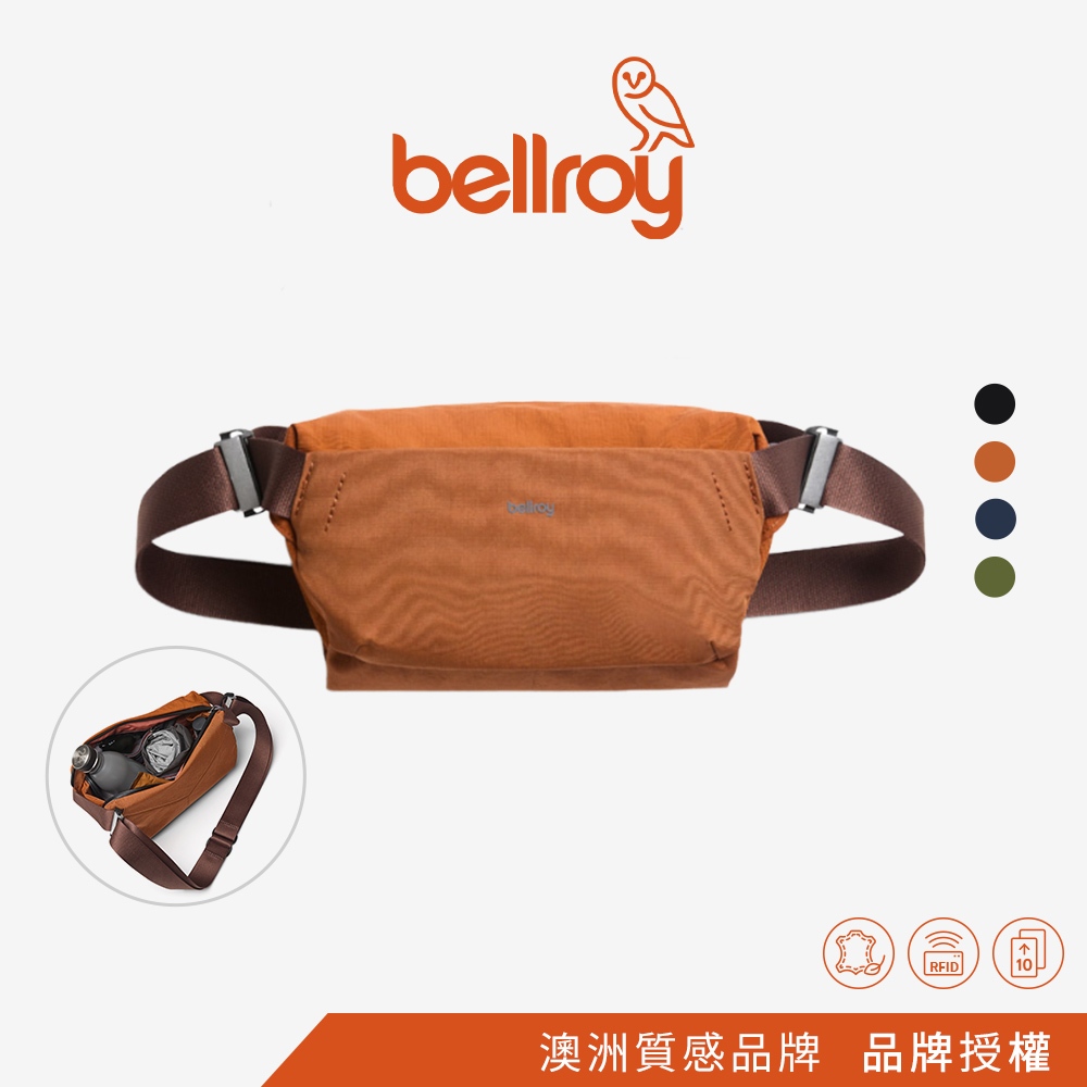 Bellroy | Venture Sling 6L 城市冒險隨身包 側背包 斜背包 台灣公司貨