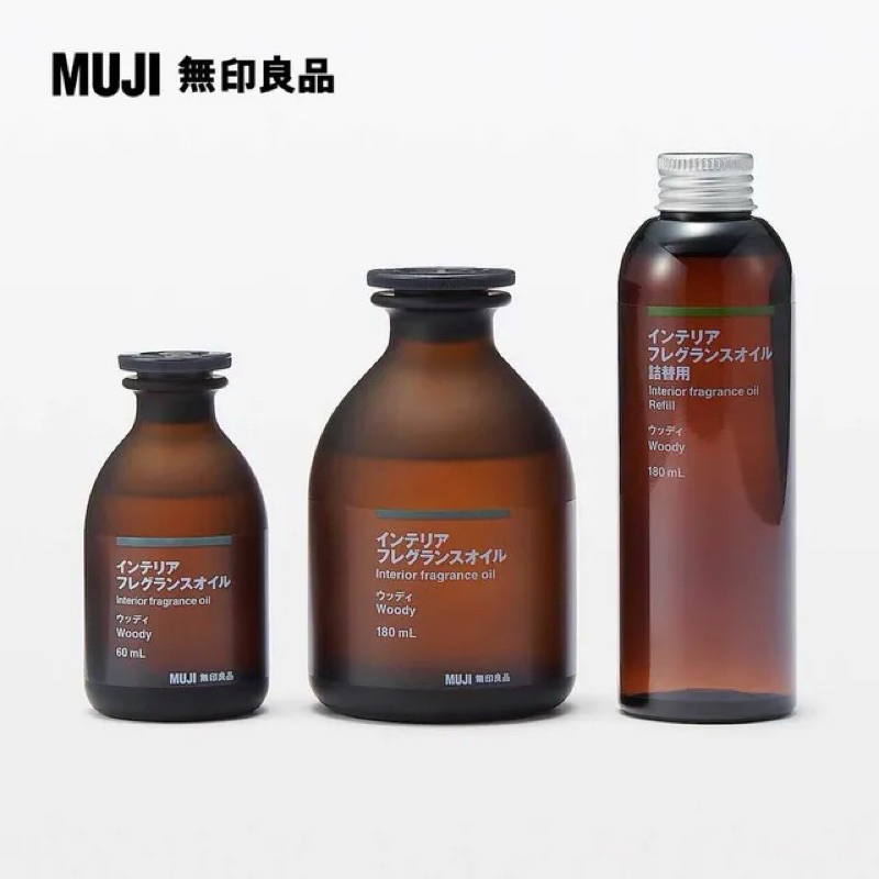 無印良品 芳香 擴香（大瓶+補充
