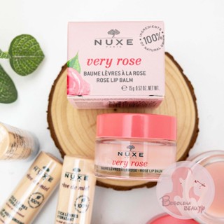 現貨 NUXE 玫瑰極潤護唇膏 槐花蜂蜜修護潤唇膏 15g 巴黎歐樹 玫瑰護唇膏 黎可詩 護唇膏 唇霜 黎可詩護唇膏
