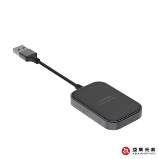 (先詢問庫存) [亞果元素]CarGo CarPlay無線接收器 (台灣本島免運費)