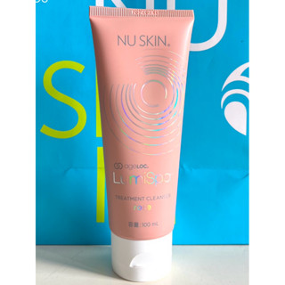 NU SKIN 如新 平衡淨膚露（玫瑰金限定色）ageLOC® LumiSpa® 適用中性及混合性肌膚