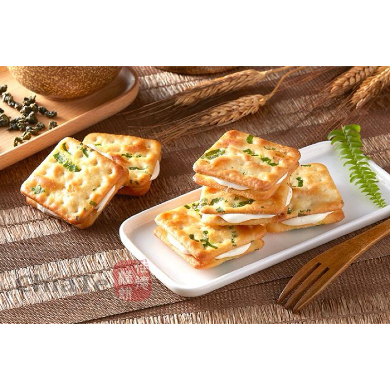 【預購】代購 佳德糕餅 牛軋餅 蔥軋餅 鳳梨酥 鳳凰酥 蔓越莓酥 禮盒 太陽餅 老婆餅 奶油酥餅