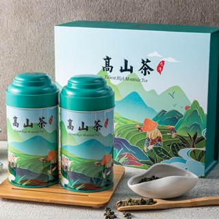 臺灣現貨-臺灣高山茶茶葉禮品包材,茶葉包材,茶葉禮盒,果乾堅果糖果包材禮盒,年節送禮包材,禮品包裝材料,禮品盒