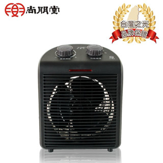 尚朋堂即熱式電暖器（SH-3380)