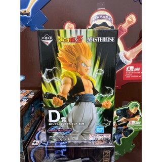 ＊海賊星＊~七龍珠Z 全新現貨 日版金證 一番賞 D賞 VS OMNIBUS BEAST 悟天克斯 超級賽亞人 約17