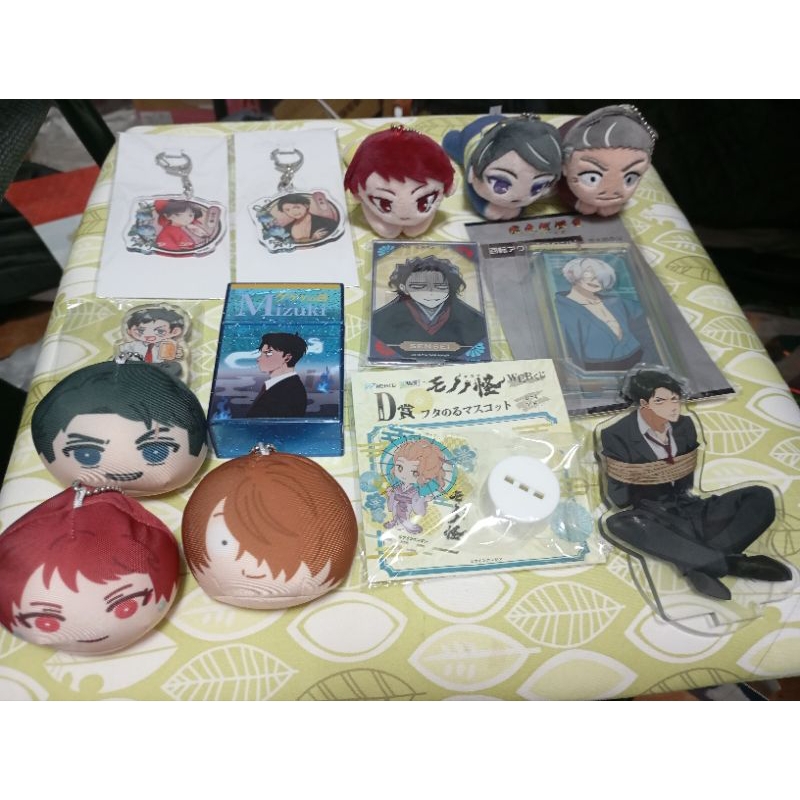 鬼太郎誕生 咯咯咯之謎 異世界失格 物怪唐傘 一番賞 饅頭 吊飾 壓克力立牌 鬼太郎之父 鬼太郎之母 鬼太郎 水木
