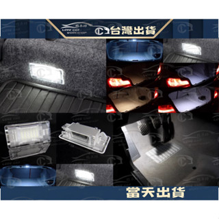 BMW E39 E93 E84 E53 F10 F07 LED 行李箱燈 後車廂燈 後箱燈 直上免修改專用 超白光