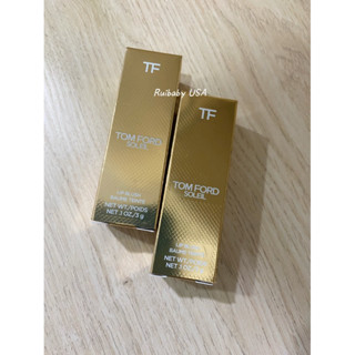 免運✨臺灣現貨✨美國🇺🇸TOM FORD 潤唇膏 護唇24K金箔 潤唇Tom ford Gold Soleil太陽💄唇膏