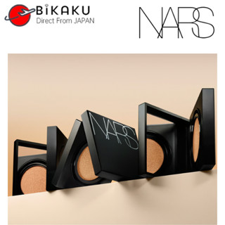 NARS Natural Radiant Longwear Cushion 超持久亮顏氣墊粉餅 SPF 50 日本直郵
