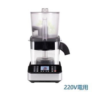5Cgo【批發】新款葡萄去皮機商用奶茶店全自動果蔬剝皮機脫皮機家用220V含稅代購t856875886049