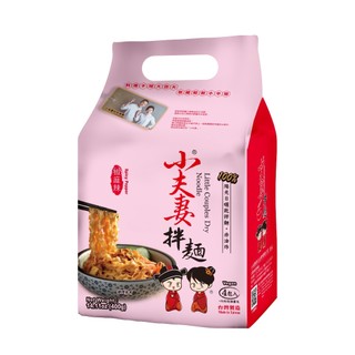 【小夫妻拌麵】椒麻辣乾拌麵 5袋組(共20包) 全素 官方旗艦店