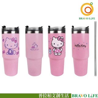 現貨正版 Hello Kitty 不鏽鋼冰杯提袋組 三麗鷗冰霸杯 不鏽鋼保溫杯 便攜隨行杯 雙飲環保杯 大容量850ml