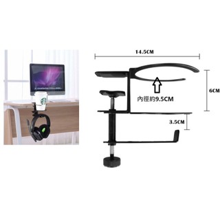 非專用非原廠配件,我是用於 JBL Tune 520 520C 520BT 藍芽無線耳機 的 夾桌型耳機吊勾