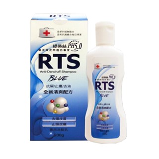 【禾莘藥局】RTS綠蒂絲-去頭皮屑洗髮乳 清爽配方 (200g) PH5.0 抗屑 止癢 去油