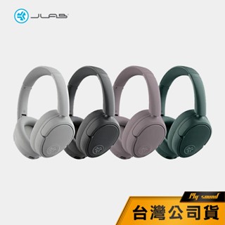 【JLab】 Jbuds Lux ANC 耳罩耳機 降噪耳罩 無線耳罩 頭戴式