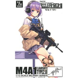 《夏本舖》日版 TOMYTEC FIGMA LA050 M4A1 2.0 LittleArmory 迷你武裝 組裝 模型