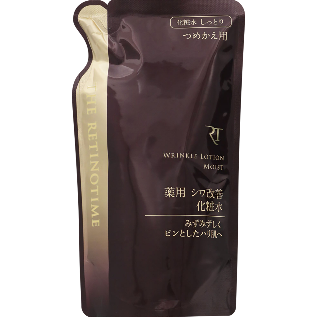效期良品(2025.08.30)HE RETINOTIME 緊緻賦活保濕化妝水補充包 M 150mL