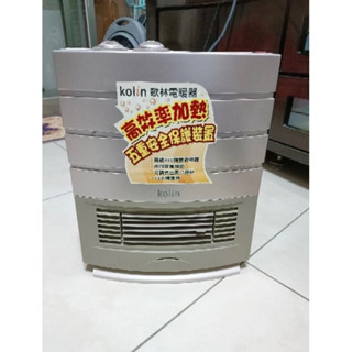 歌林 陶瓷電暖器 FH-882T 二手