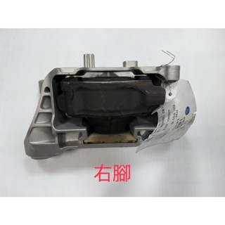 【JT福特原廠】FOCUS MK4 MK4.5 2.3ST 歐洲正廠 自排 引擎腳 左腳 右腳 變速箱腳