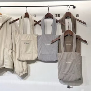 【TINY太妮絲CH16】現貨 超可愛！ 燈心絨包包 刺繡包包 肩背包 手提包 刺繡 好容量 長夾可以放