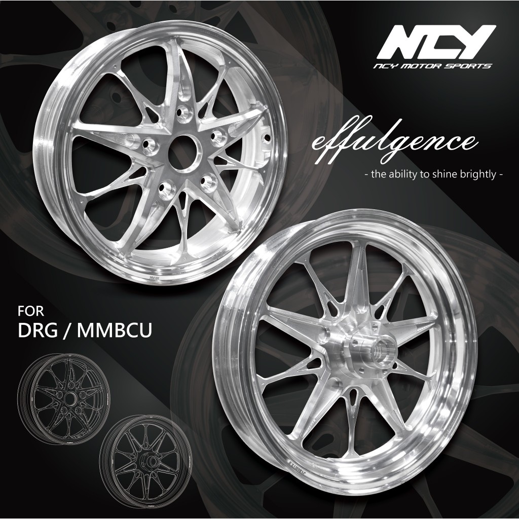 【NCY】N-24 E款輪框 適用於 DRG 一代/二代 MMBCU 鍛框