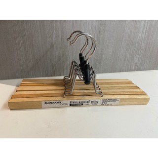 全家 IKEA -原木吊褲架/實木吊褲架/吊衣架/吊裙子/衣架