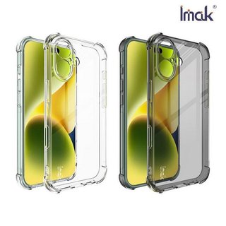 Imak Apple 蘋果 iPhone 16 / iPhone 16 Pro / iPhone 16 Pro Max