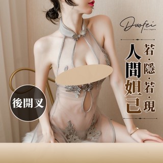 ᴹˢ朵•午夜衣櫥🌹現貨🔥情趣衣服 情趣角色服 旗袍 角色扮演 情趣睡衣 性感睡衣 蕾絲睡衣 女僕裝 護士服 水手服 和服