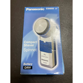 國際牌 Panasonic ES-6850SP 迴轉式刀頭 / 電動刮鬍刀