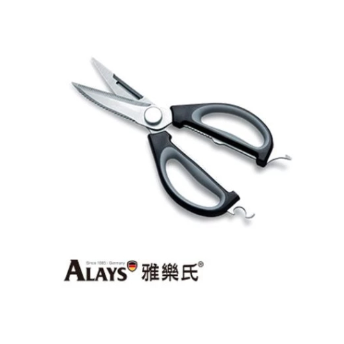 『全新』ALAYS多功能廚房料理剪刀 SP-2213