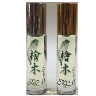 檜木精油 臺灣檜木精油 精油 臺灣檜木 黃檜（玻璃滾珠瓶）